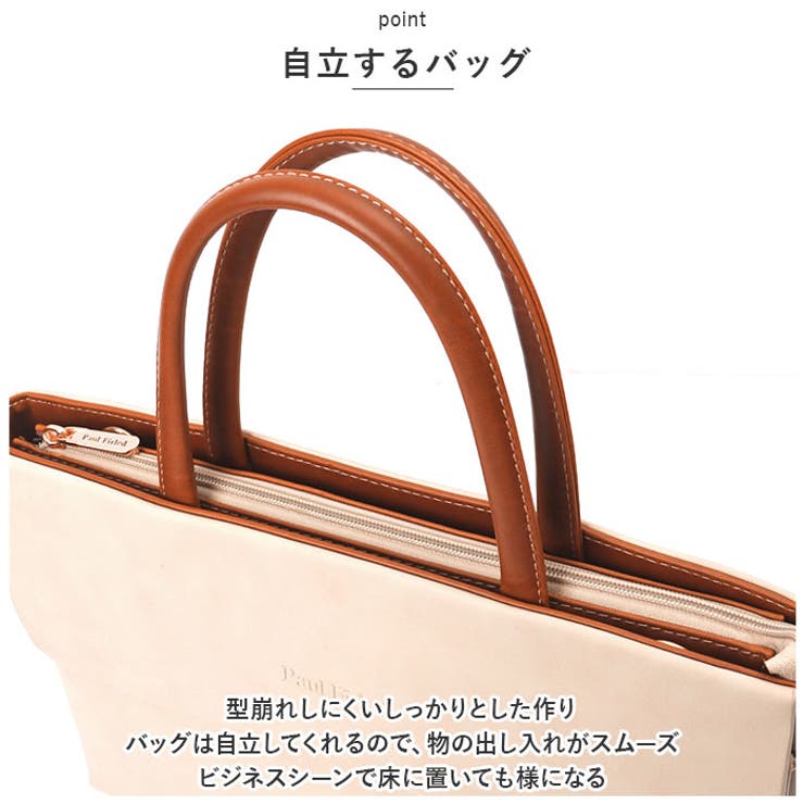 【並行輸入】ビジネスバッグ pkbag0228