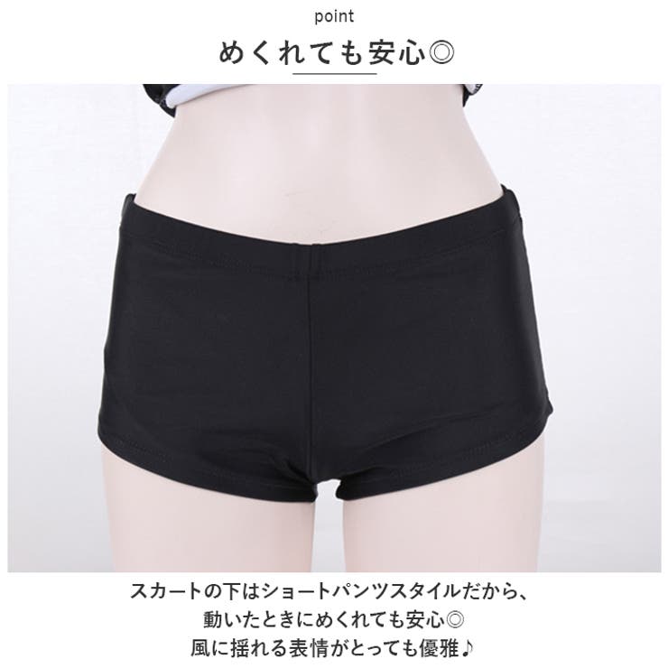 水着 レディース pky174 | BACKYARD FAMILY | 詳細画像13 