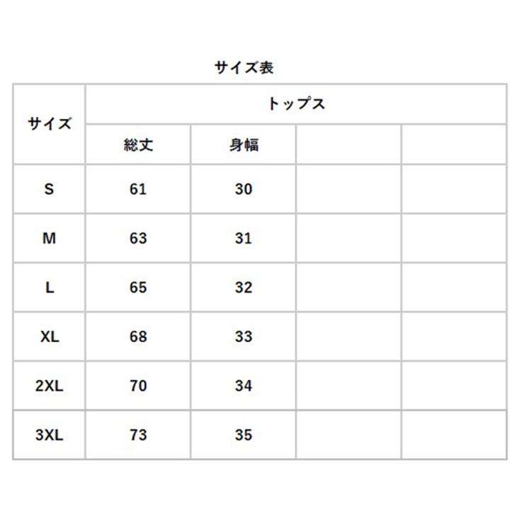水着 レディース pky174 | BACKYARD FAMILY | 詳細画像15 