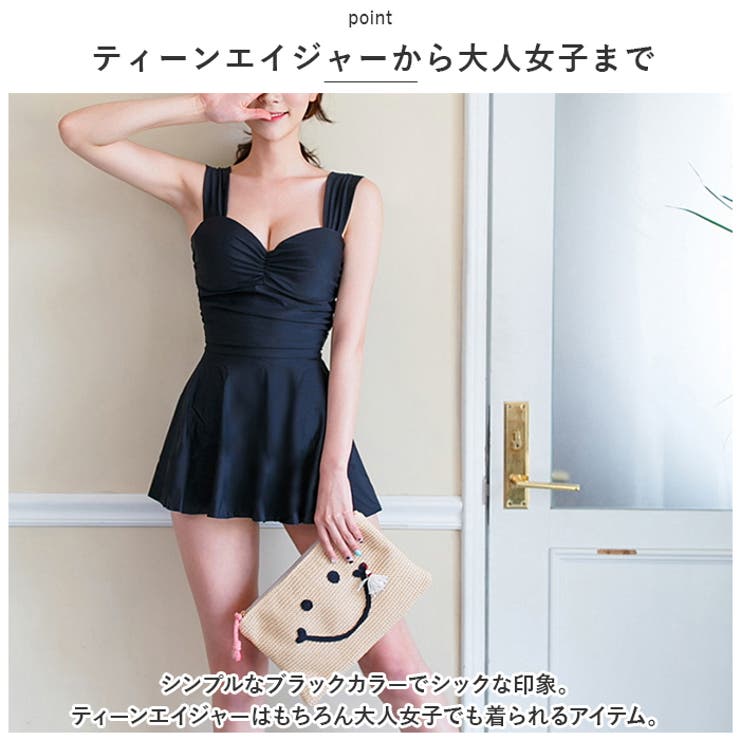 水着 レディース pky174 | BACKYARD FAMILY | 詳細画像9 