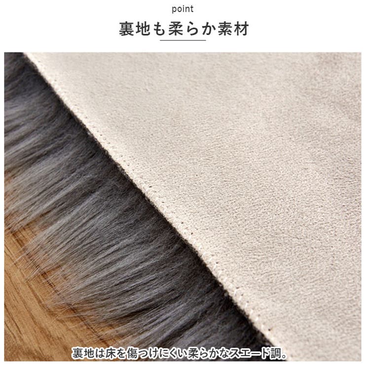 フロアマット pkyh6090 | BACKYARD FAMILY | 詳細画像7 