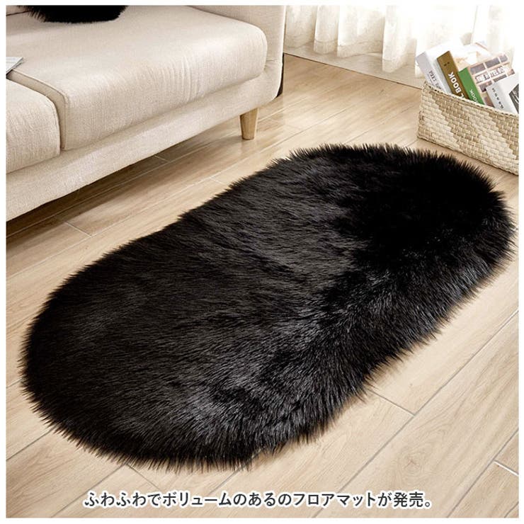 フロアマット pkyh70150 | BACKYARD FAMILY | 詳細画像2 