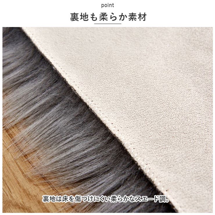 フロアマット pkyh70150 | BACKYARD FAMILY | 詳細画像6 