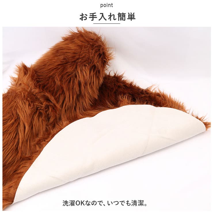 フロアマット pkyh70150 | BACKYARD FAMILY | 詳細画像7 