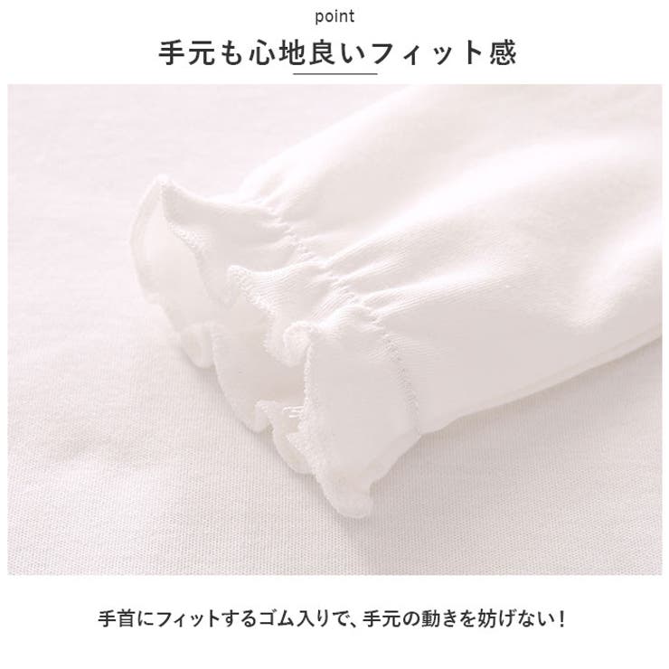 丸襟 カットソー キッズ 長袖 pmybrows002 | BACKYARD FAMILY | 詳細画像8 