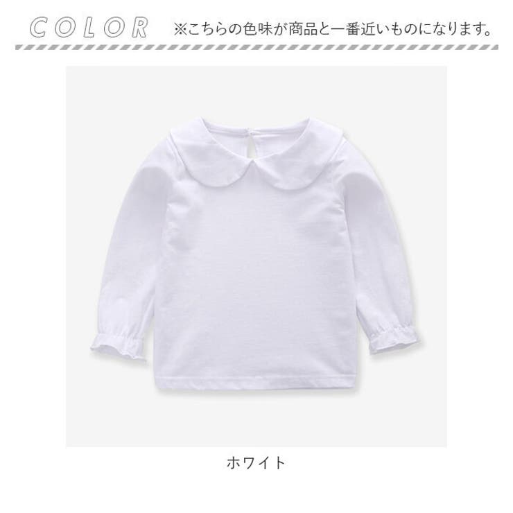 丸襟 カットソー キッズ 長袖 pmybrows005 | BACKYARD FAMILY | 詳細画像14 