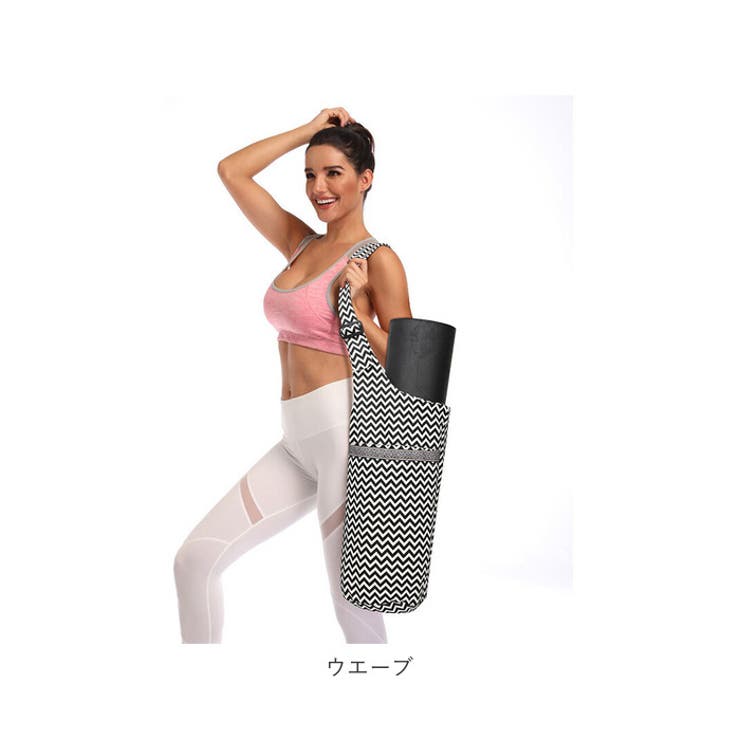 ヨガマットバッグ pmyyoga001 | BACKYARD FAMILY | 詳細画像12 