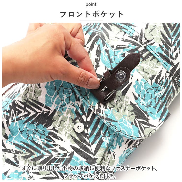 ヨガマット ケース バッグ pmyyoga002 | BACKYARD FAMILY | 詳細画像7 