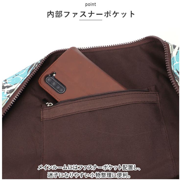 ヨガマット ケース バッグ pmyyoga002[品番：BCYW0018742