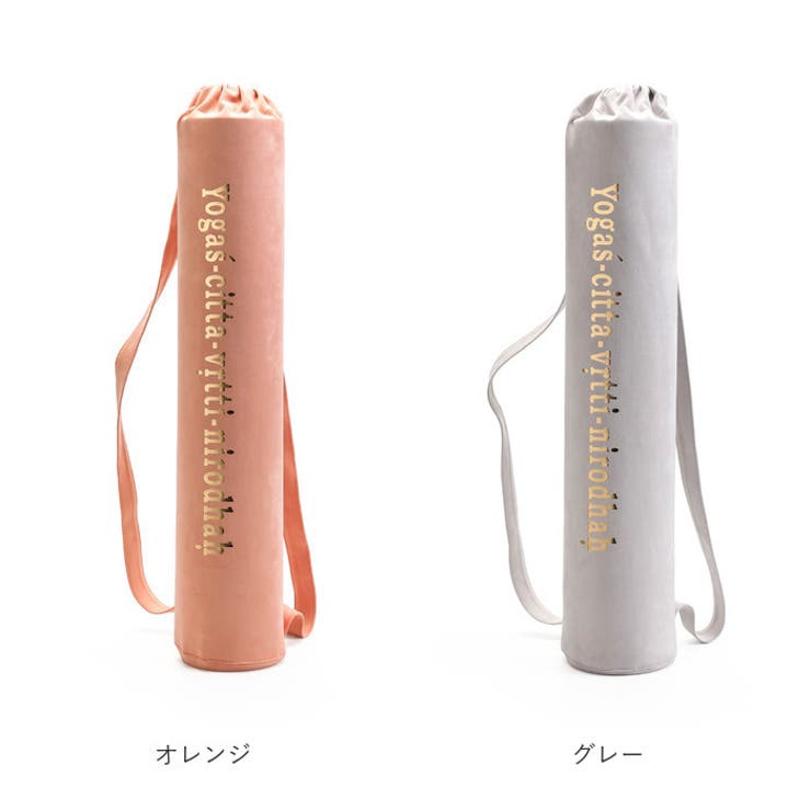 ヨガマット ケース バッグ pmyyoga003[品番：BCYW0020029