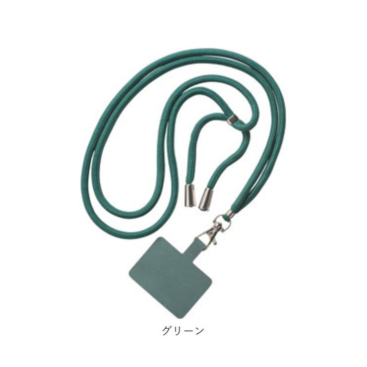 スマホストラップ
