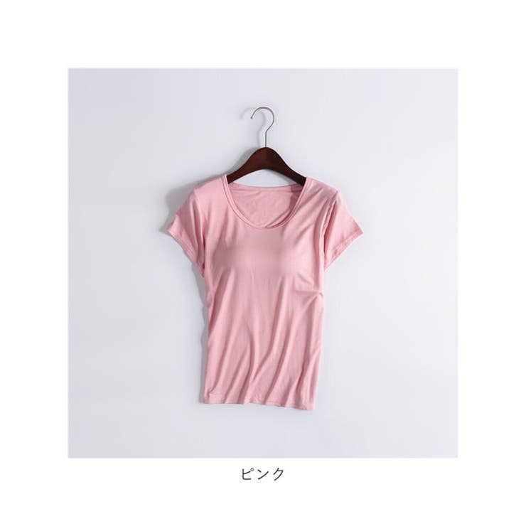 Tシャツ ルームウェア カップ付 ヨガウェア tsy013 | BACKYARD FAMILY | 詳細画像14 