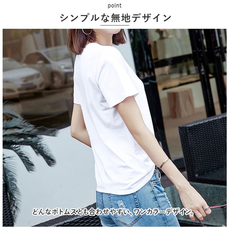 Tシャツ レディース 半袖 カットソー おしゃれ tsyys16 | BACKYARD FAMILY | 詳細画像3 