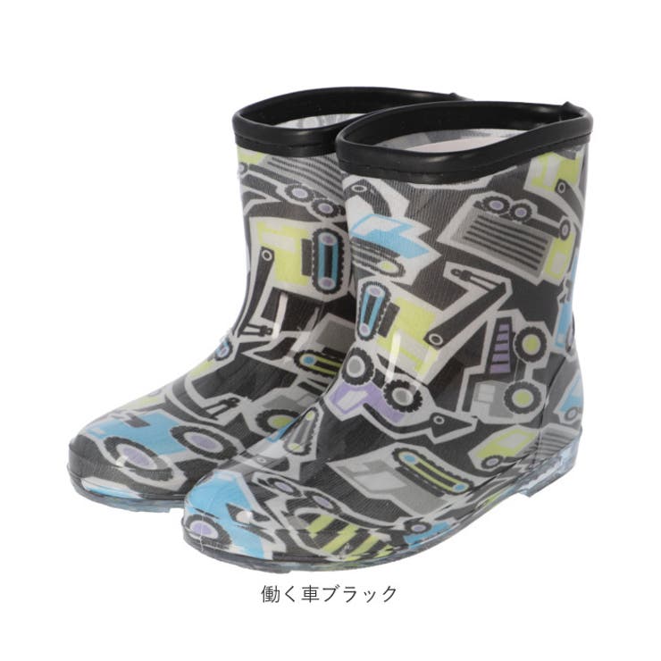レインブーツ