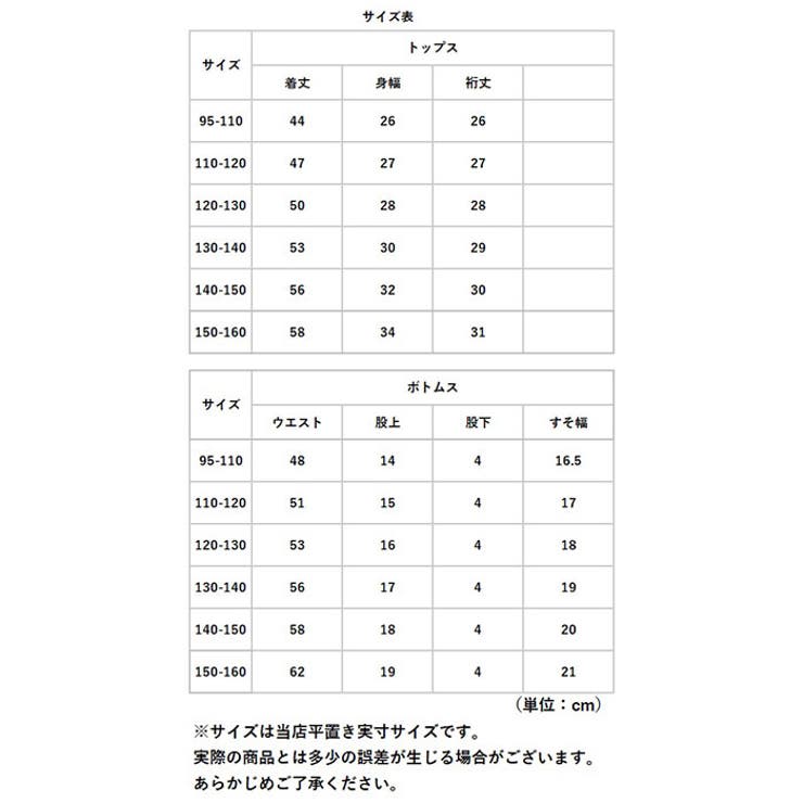 水着 女の子 ワンピース レース yswim5075 | BACKYARD FAMILY | 詳細画像14 