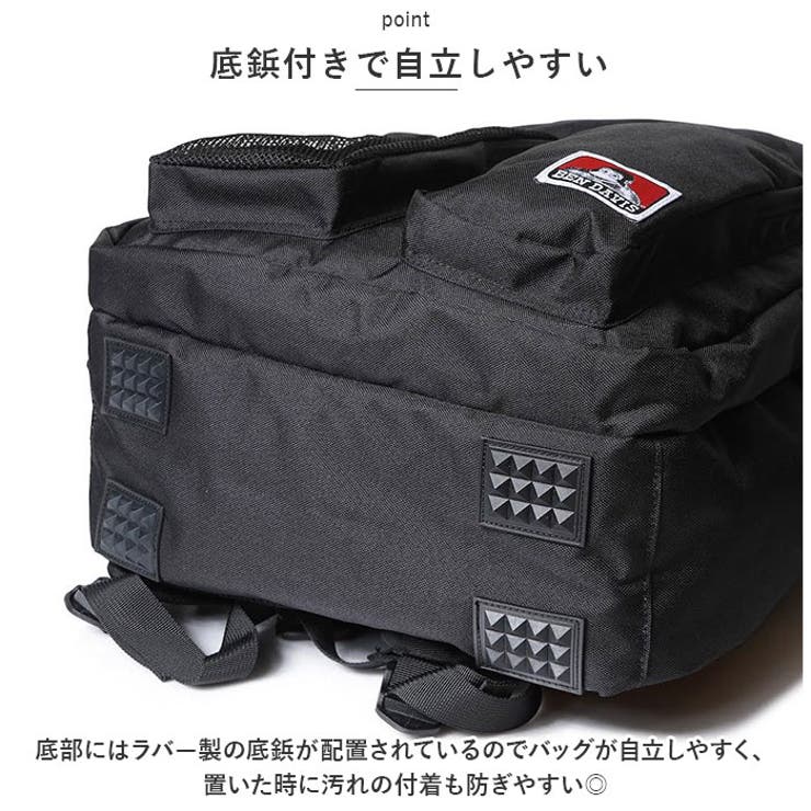 BEN DAVIS ベンデイビス W-MESH DAYPACK | BACKYARD FAMILY | 詳細画像6 