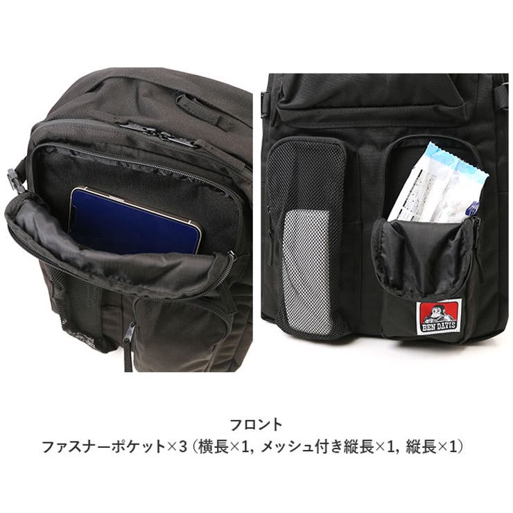 BEN DAVIS ベンデイビス W-MESH DAYPACK | BACKYARD FAMILY | 詳細画像10 