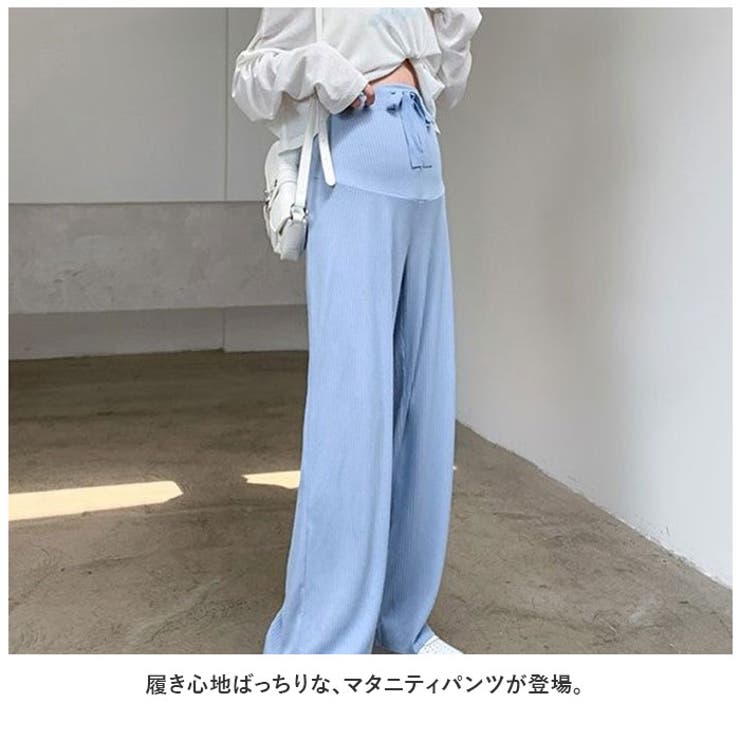 マタニティ
