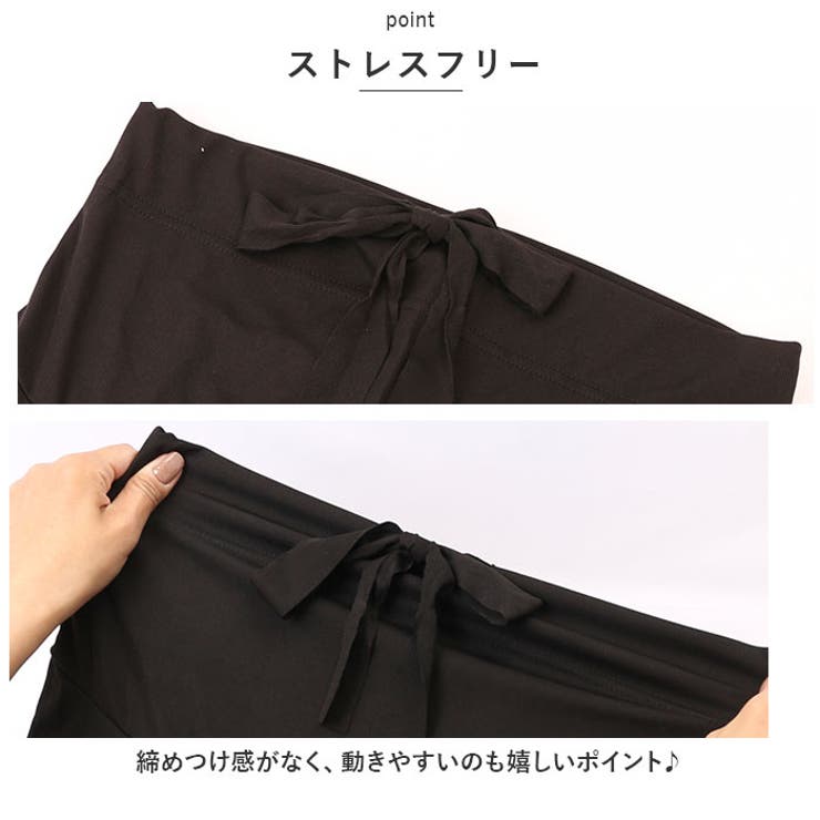 マタニティ