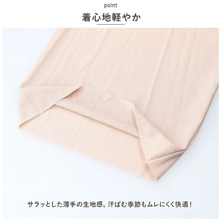 マタニティパンツ kpants101 | BACKYARD FAMILY | 詳細画像12 