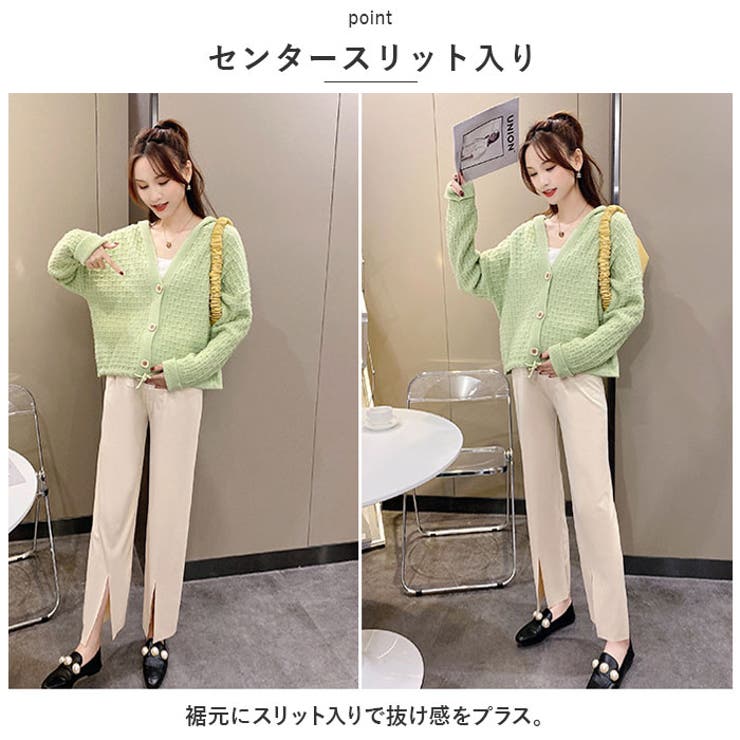 マタニティパンツ センタースリットパンツ kpants102 | BACKYARD FAMILY | 詳細画像7 