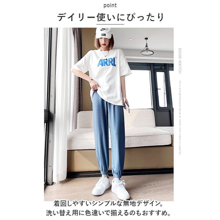 マタニティパンツ 裾リブタイプ kpants103 | BACKYARD FAMILY | 詳細画像5 