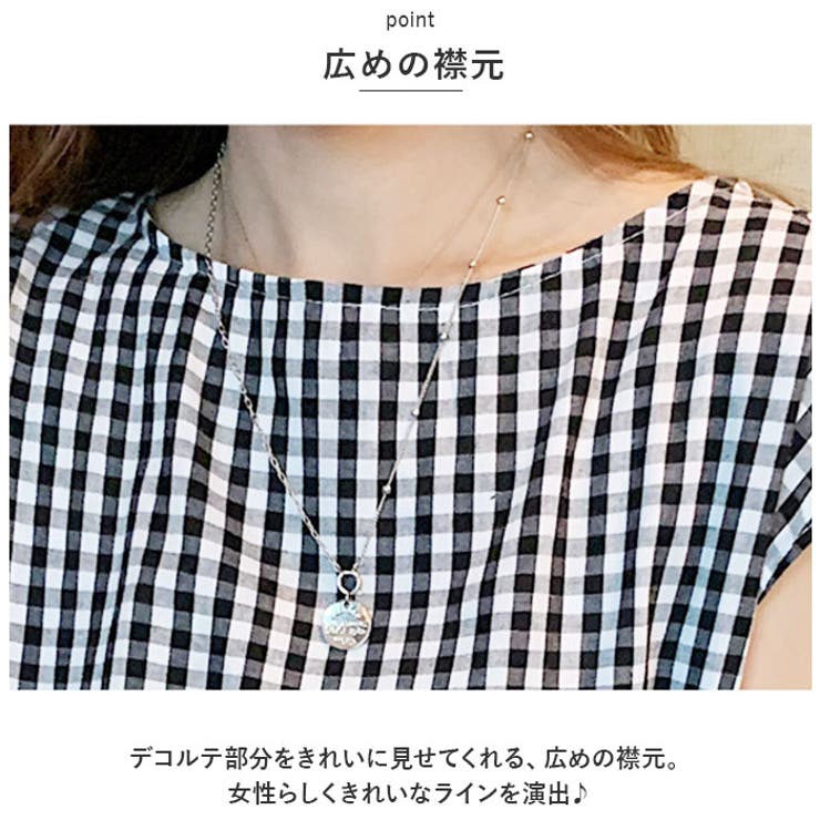 ワンピース