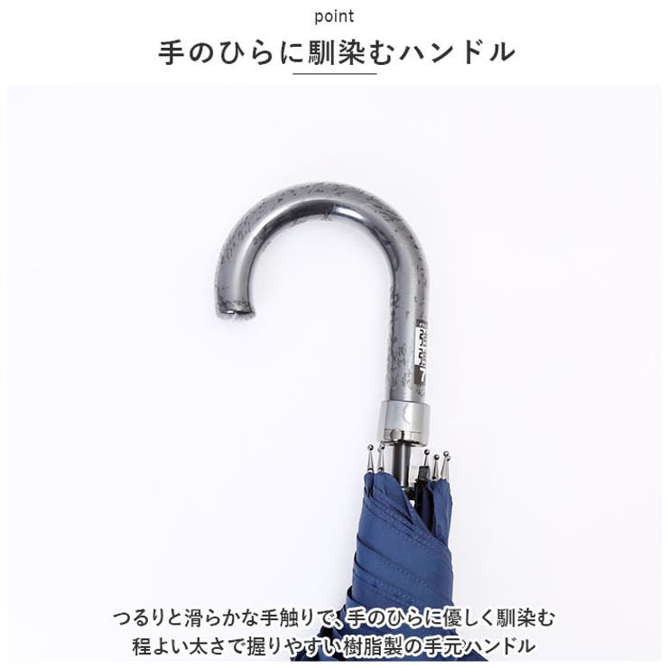 耐風設計 長傘70cm | BACKYARD FAMILY | 詳細画像3 