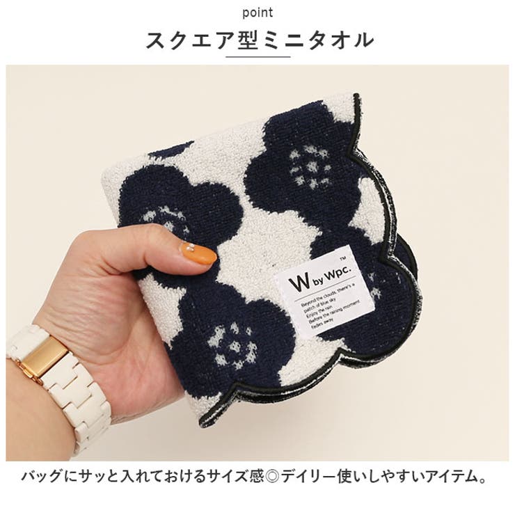 ワールドパーティー W by Wpc. ハンカチ スカラップ | BACKYARD FAMILY | 詳細画像8 
