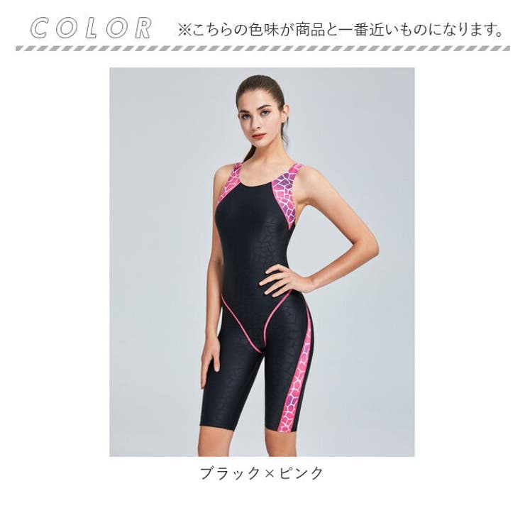 【50％OFF】 水着 FIED 28サイズ フィジーク ホワイト/ブルー/ブラック 水着・ラッシュガード