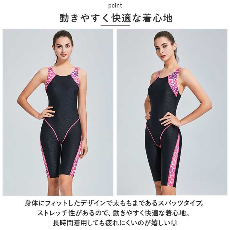 フィットネス水着 競泳水着 ykbf6026 | BACKYARD FAMILY | 詳細画像3 