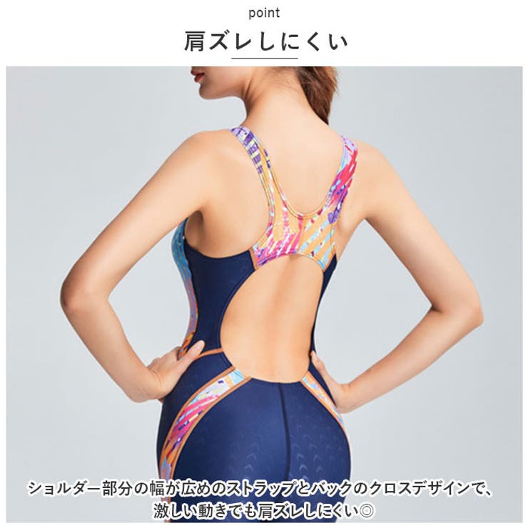 フィットネス水着 競泳水着 ykbf6069 | BACKYARD FAMILY | 詳細画像6 