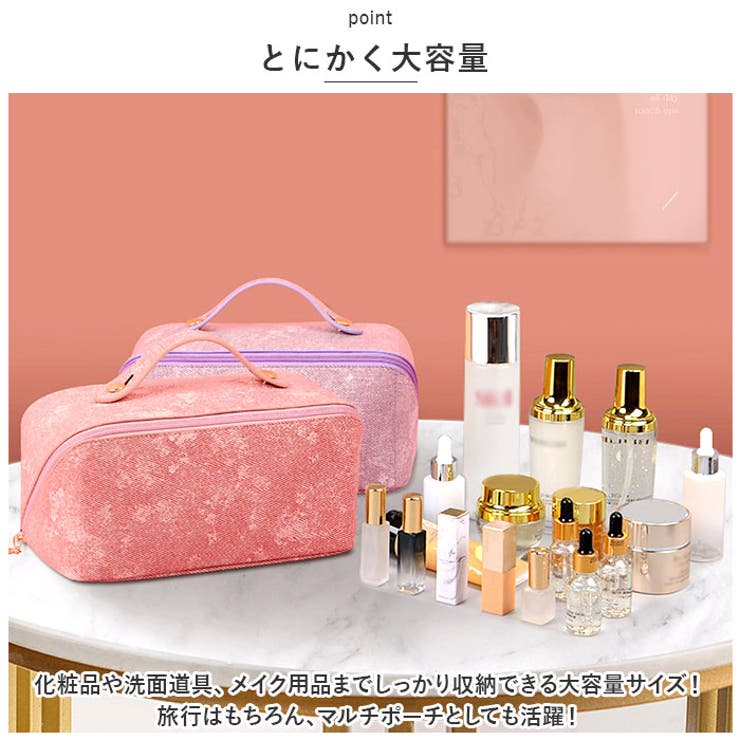 化粧ポーチ 大容量 ykhrs009 | BACKYARD FAMILY | 詳細画像4 