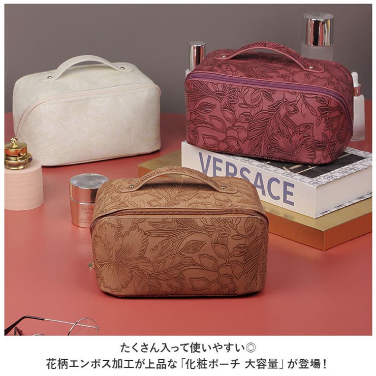 化粧ポーチ 大容量 ykhrs010 | BACKYARD FAMILY | 詳細画像2 