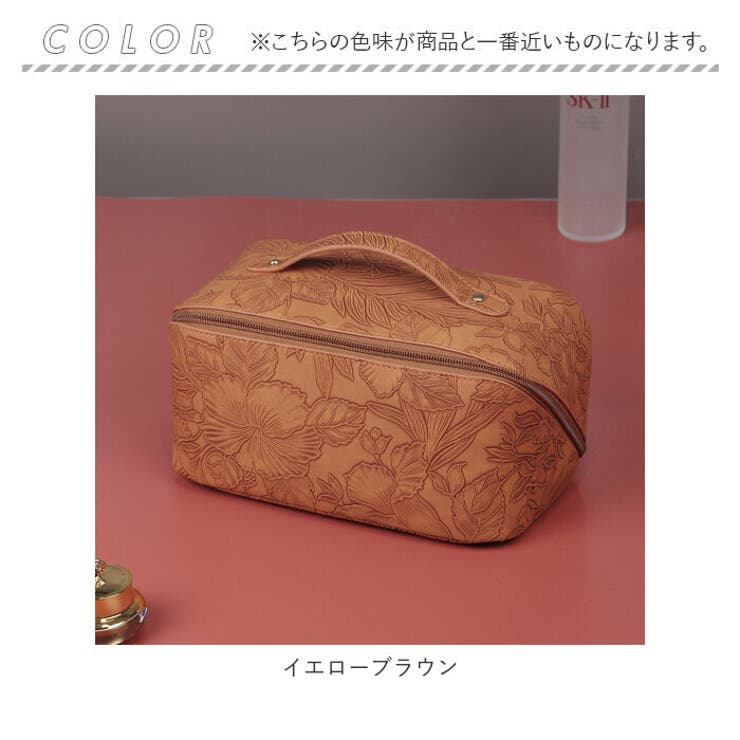 化粧ポーチ 大容量 ykhrs010 | BACKYARD FAMILY | 詳細画像12 