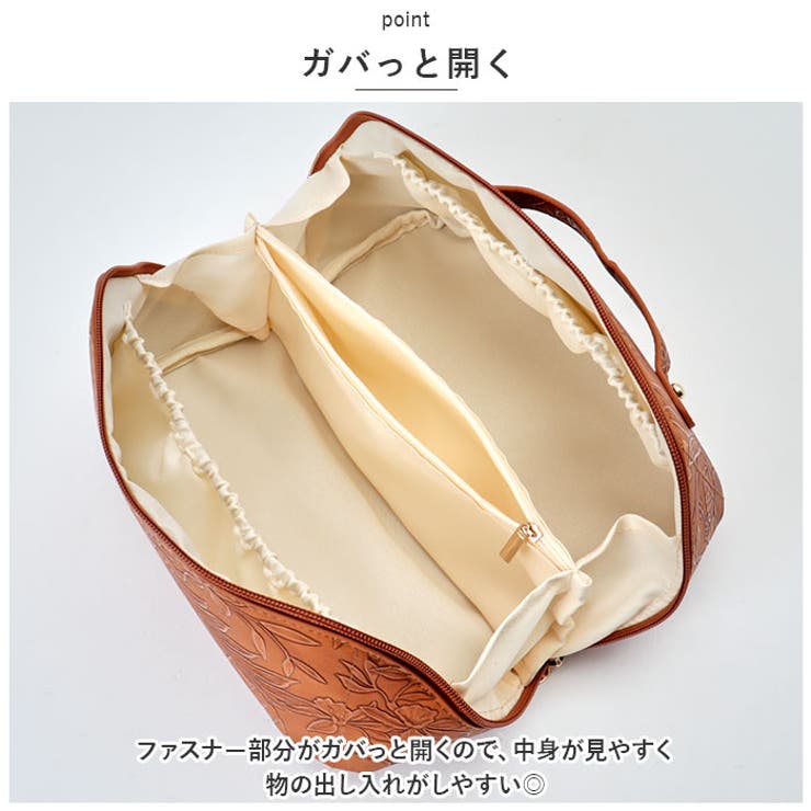 化粧ポーチ 大容量 ykhrs010 | BACKYARD FAMILY | 詳細画像7 