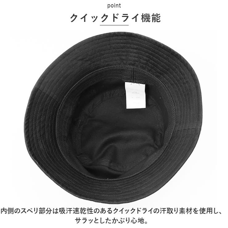アディダス