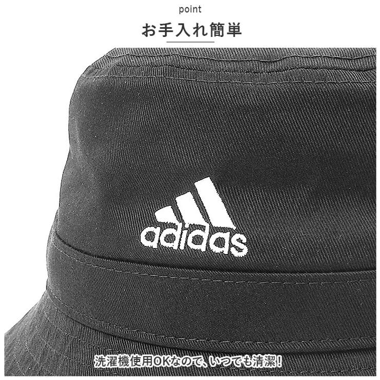 アディダス