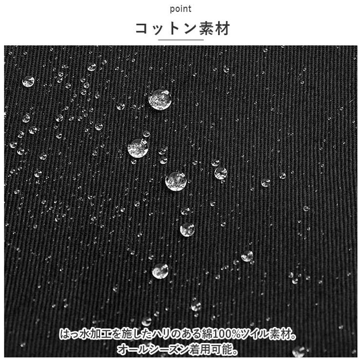 アディダス