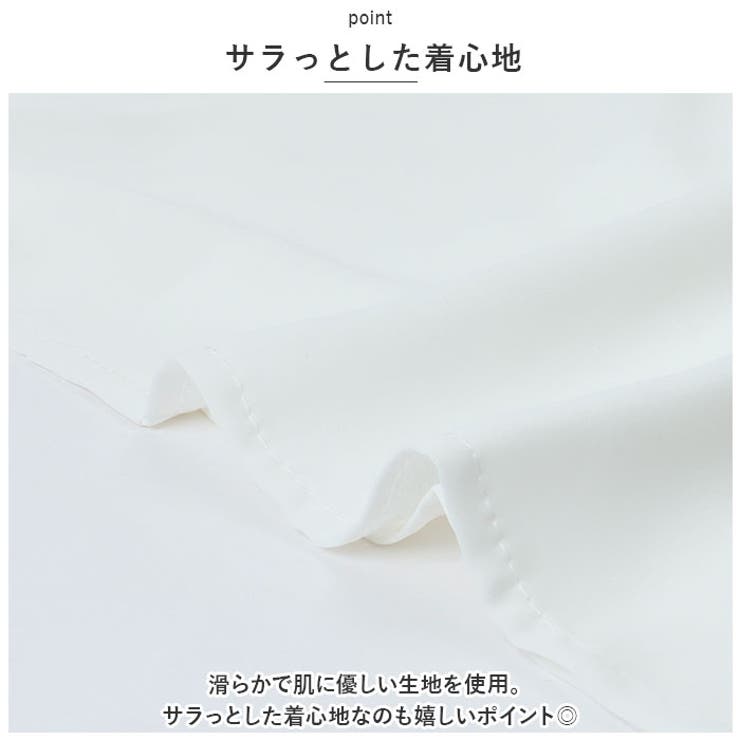 ブラウス