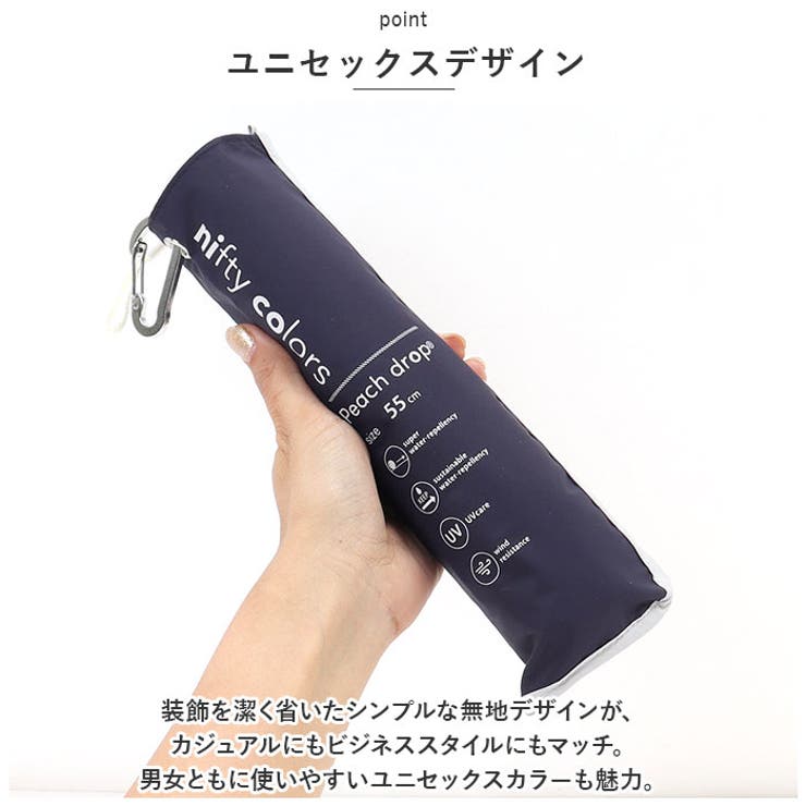 ピーチドロップ 耐風ミニ 55cm | BACKYARD FAMILY | 詳細画像12 