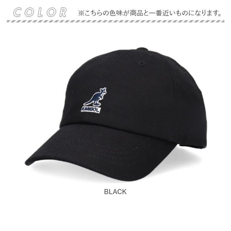 カンゴール