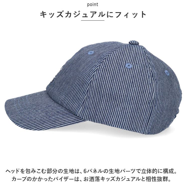 カンゴール