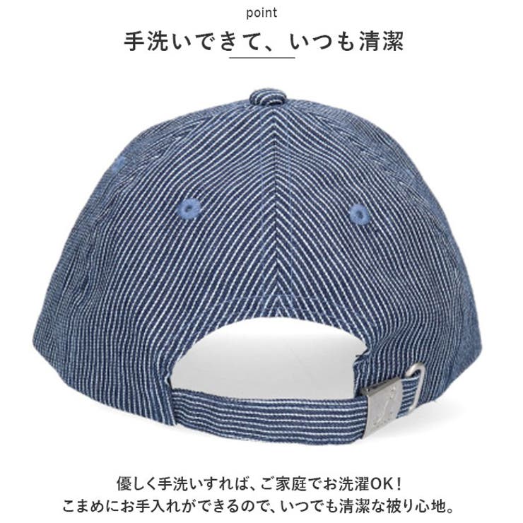 カンゴール