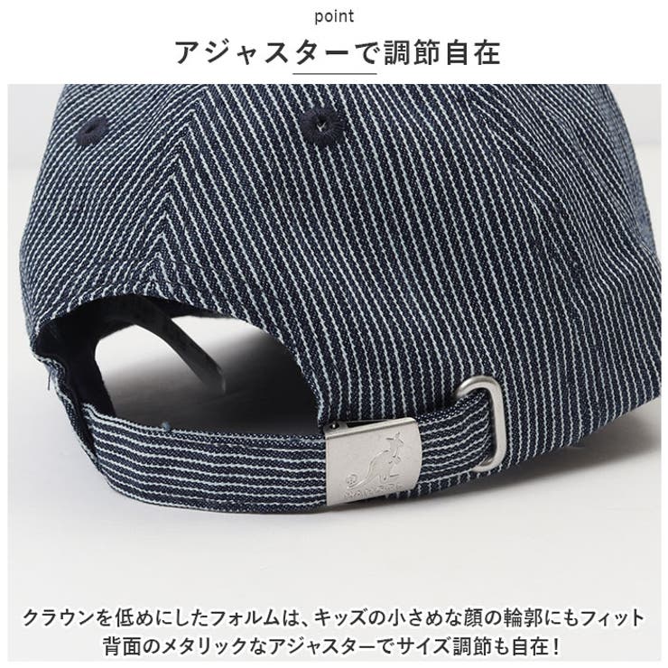 カンゴール