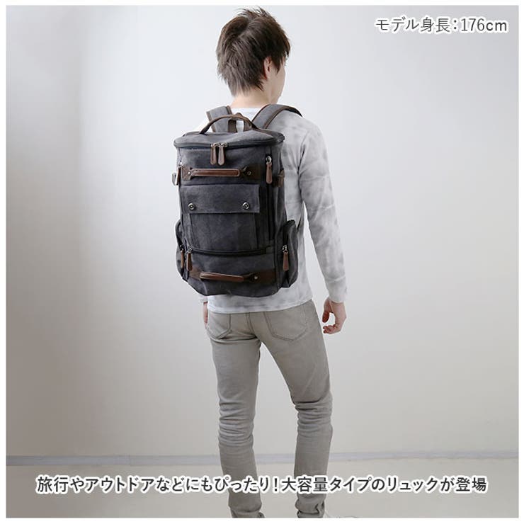 リュック 大容量 kbag21[品番：BCYW0018981]｜BACKYARD FAMILY（バック