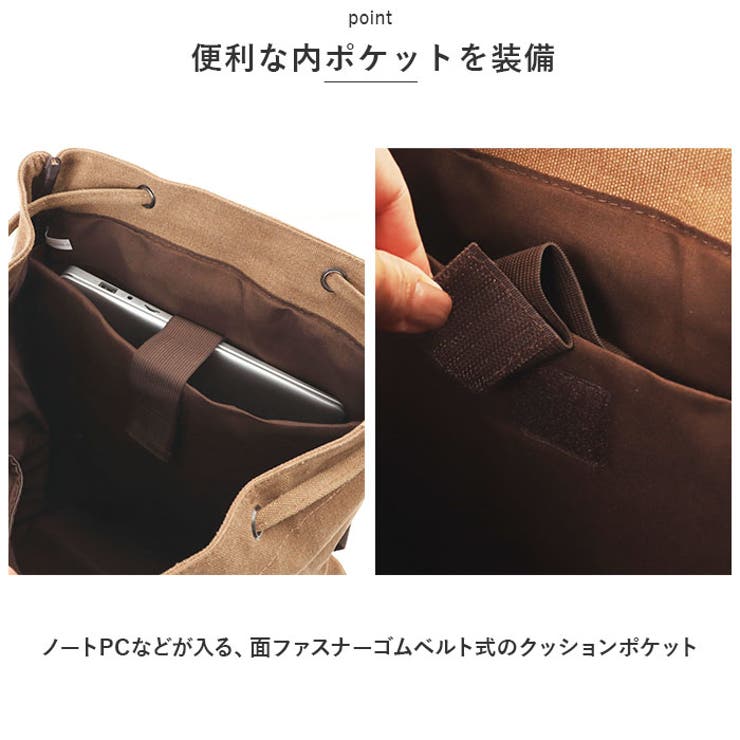 リュック 大容量 kbag24 | BACKYARD FAMILY | 詳細画像7 