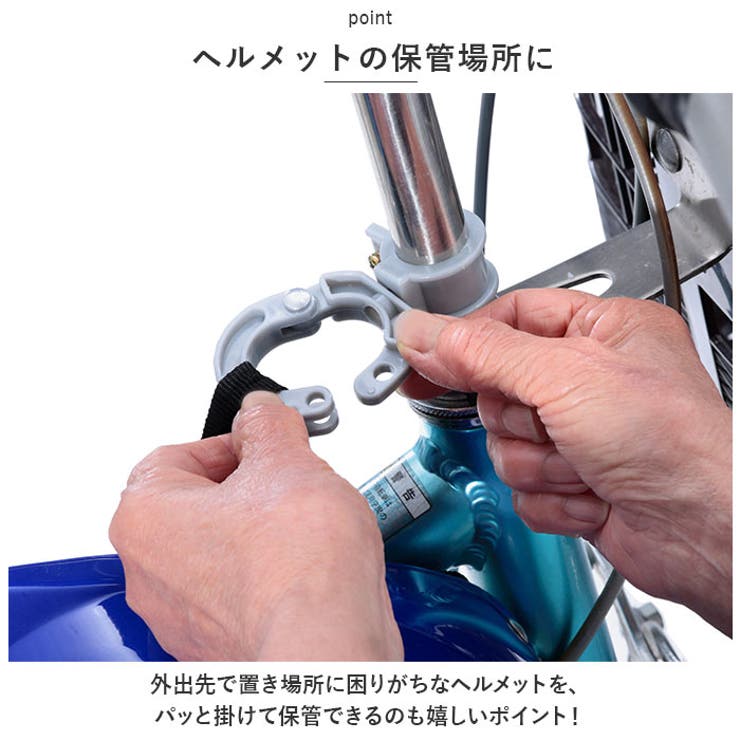 ヘルメットホルダー | BACKYARD FAMILY | 詳細画像4 