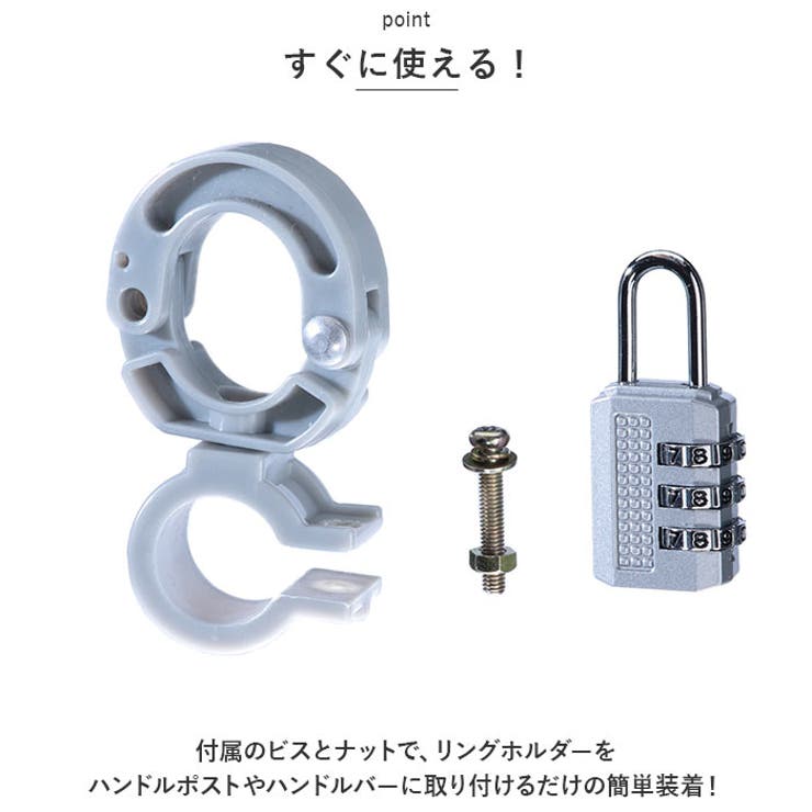 ヘルメットホルダー | BACKYARD FAMILY | 詳細画像5 