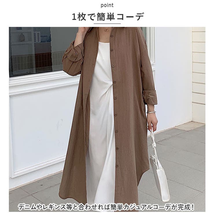 シャツワンピース lyshdre04 | BACKYARD FAMILY | 詳細画像5 